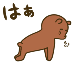 LGBT sticker of animals sticker #14855937