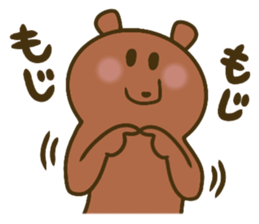 LGBT sticker of animals sticker #14855941