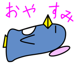 Vanilla rich TETSU sticker #14856075