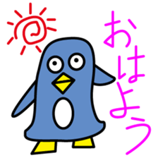 Vanilla rich TETSU sticker #14856076