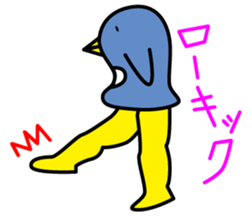 Vanilla rich TETSU sticker #14856084