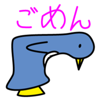 Vanilla rich TETSU sticker #14856085