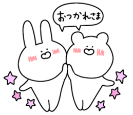 Love words that can be used everyday sticker #14856088