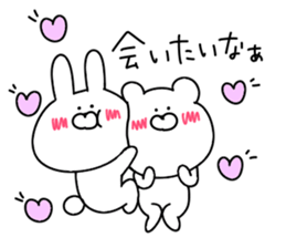 Love words that can be used everyday sticker #14856090