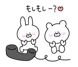 Love words that can be used everyday sticker #14856094