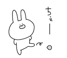 Love words that can be used everyday sticker #14856095