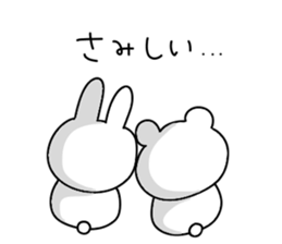 Love words that can be used everyday sticker #14856097