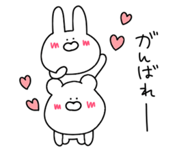 Love words that can be used everyday sticker #14856098