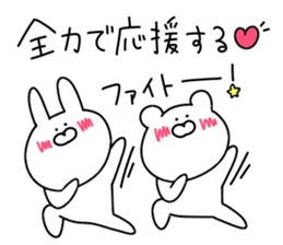 Love words that can be used everyday sticker #14856099