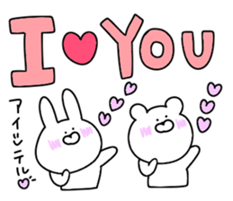 Love words that can be used everyday sticker #14856101