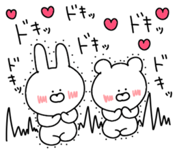 Love words that can be used everyday sticker #14856107