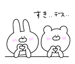 Love words that can be used everyday sticker #14856108