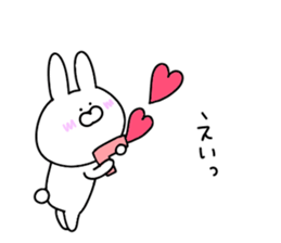 Love words that can be used everyday sticker #14856110