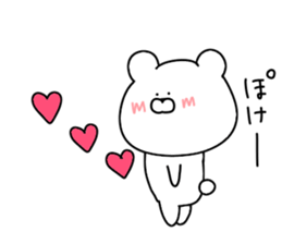 Love words that can be used everyday sticker #14856111