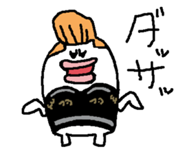 regent 9 sticker #14856159