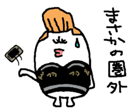 regent 9 sticker #14856162