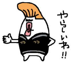 regent 9 sticker #14856164