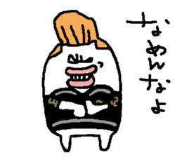 regent 9 sticker #14856165