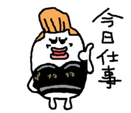 regent 9 sticker #14856167