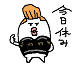 regent 9 sticker #14856168