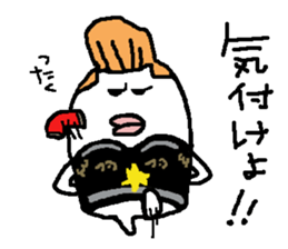 regent 9 sticker #14856173