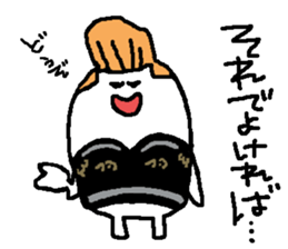 regent 9 sticker #14856176