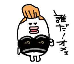 regent 9 sticker #14856178