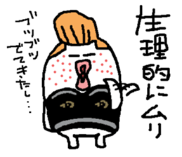 regent 9 sticker #14856185