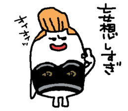 regent 9 sticker #14856186