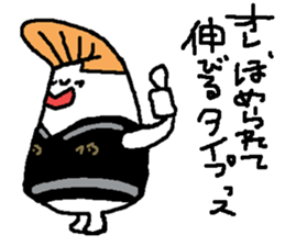 regent 9 sticker #14856191