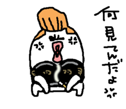 regent 9 sticker #14856192