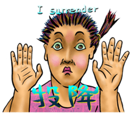 A lady's everyday life sticker #14856402