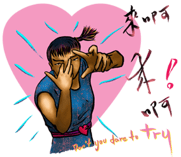 A lady's everyday life sticker #14856409