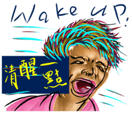 A lady's everyday life sticker #14856413