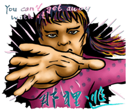 A lady's everyday life sticker #14856414