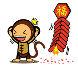 SIMIAN & Friends Collection - Rooster sticker #14856482