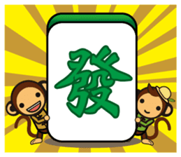 SIMIAN & Friends Collection - Rooster sticker #14856489