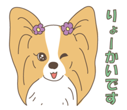 Pretty lovely Papillons!! sticker #14856497