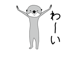 It moves!Otter sticker #14856535