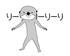 It moves!Otter sticker #14856546