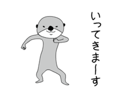 It moves!Otter sticker #14856553