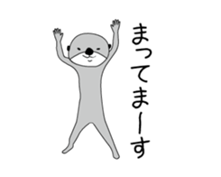 It moves!Otter sticker #14856554