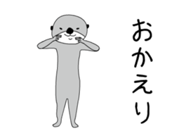 It moves!Otter sticker #14856556