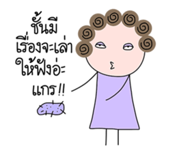 I-chan V4 sticker #14856598