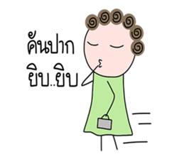 I-chan V4 sticker #14856600