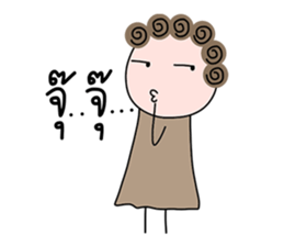 I-chan V4 sticker #14856601