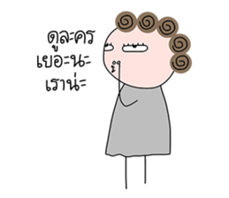 I-chan V4 sticker #14856608