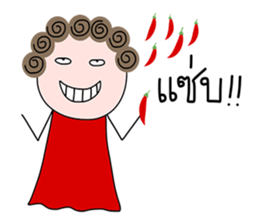 I-chan V4 sticker #14856611