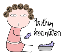 I-chan V4 sticker #14856613