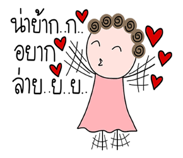 I-chan V4 sticker #14856628